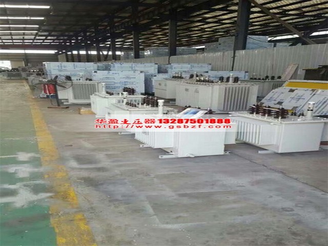 變壓器廠家 變壓器廠家