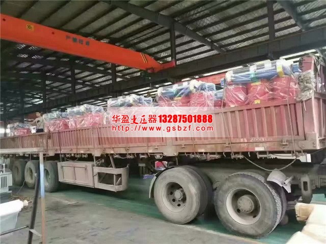 變壓器廠家 變壓器廠家