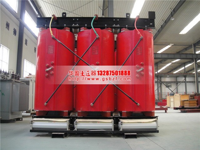 變壓器廠家 變壓器廠家