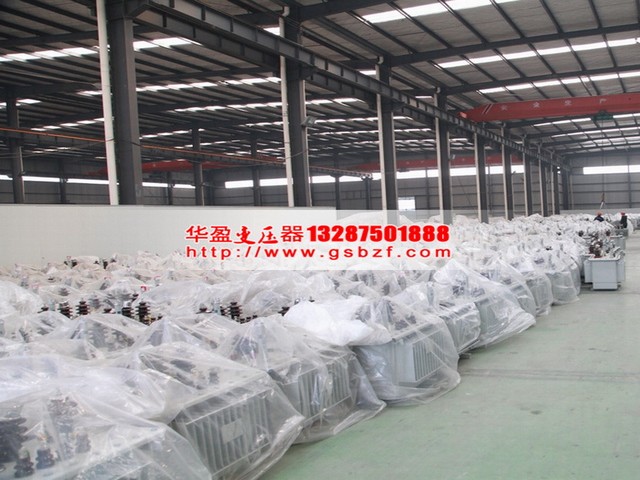 變壓器廠家 變壓器廠家