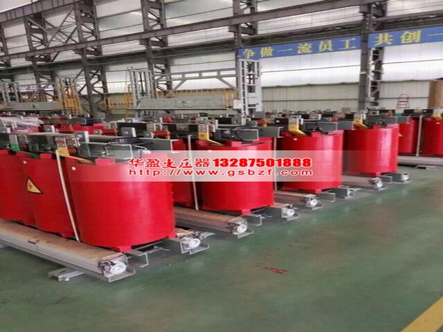 500KVA干式變壓器 500KVA干式變壓器