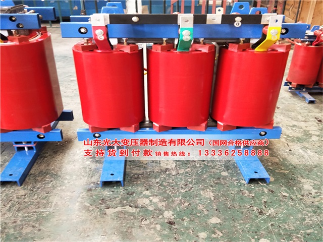 SCB11-80KVA干式變壓器 SCB11-80KVA干式變壓器